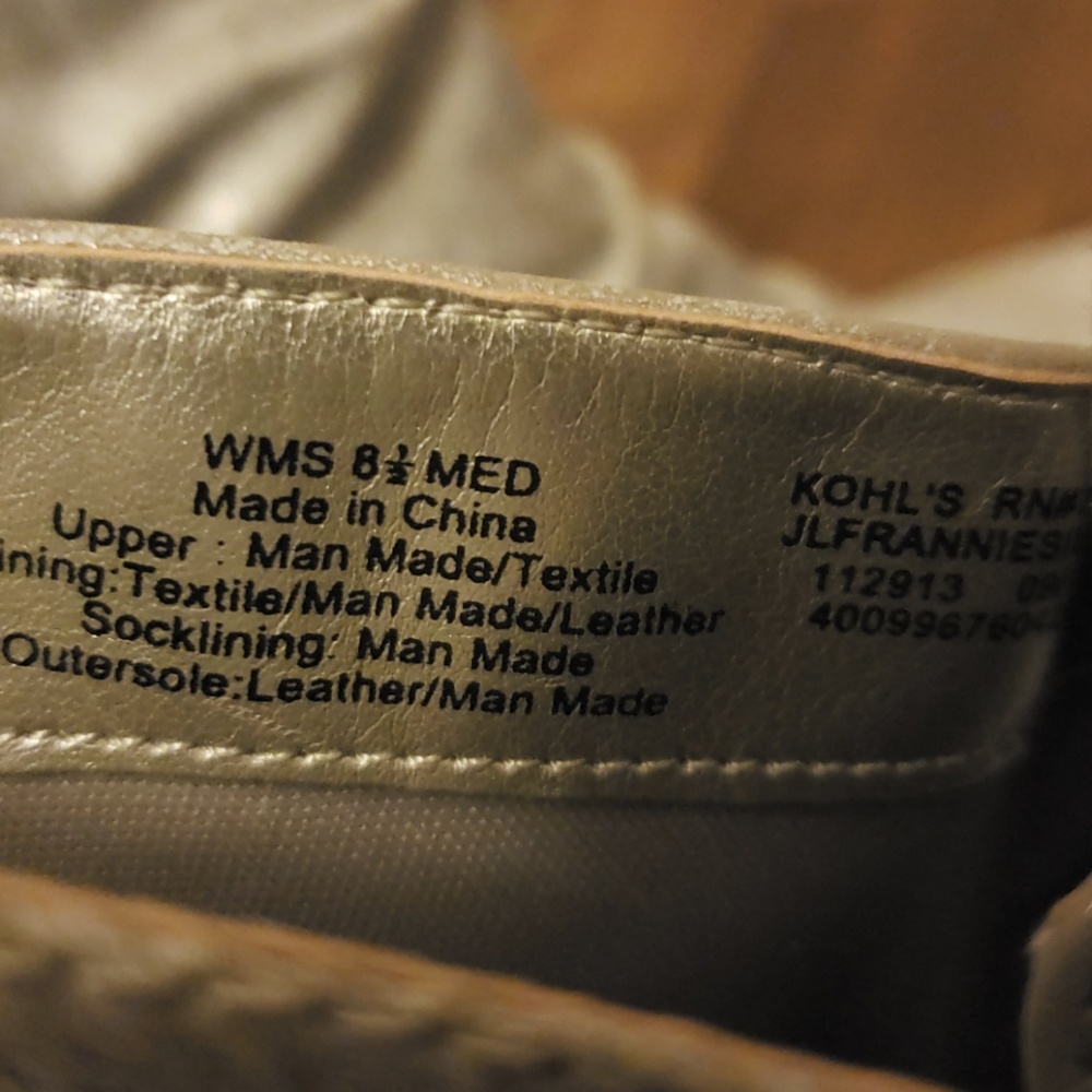 Boots - Picture 4 of 4